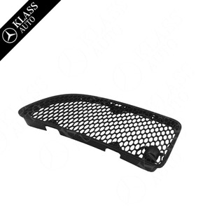 Grillschutz Dunstabzugshaube links Mercedes SLK 350 W171 A1718800385