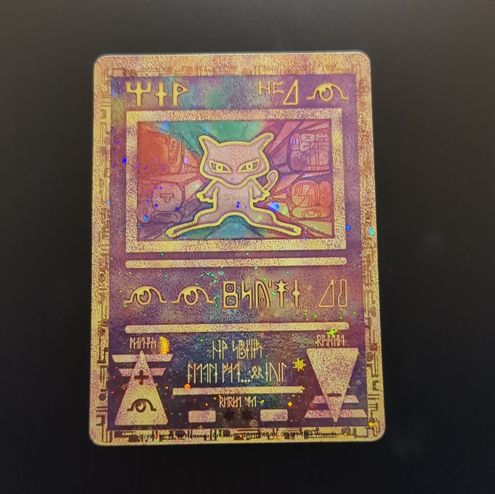 Ancient Mew 2000 Holo Promo Pokemon TCG Card #1 HP 30 Misc Cards & Products
