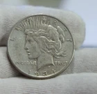 1934 S US Peace Silver Dollar $1 XF (Cleaned)