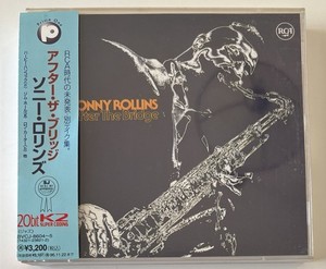Sonny Rollins the Bridge | eBay