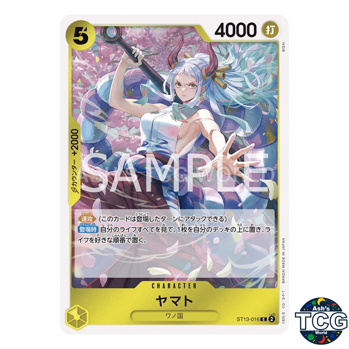 Yamato C ST13-016 The Three Brothers One Piece Card Game Japanese