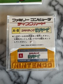 Vintage Nintendo Famicom Disk EXCITING BILLIARDS Nintendo dk JAPAN w/Manuals