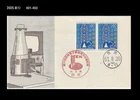 Science,INTL.CONGRESS ON ELECTRON MICROSCOPY,electron microscope,Japan 1986 FDC