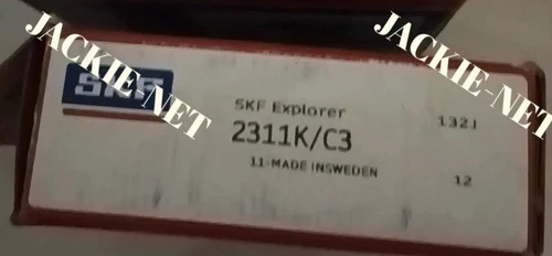 1PCS NEW 2311K/C3🔥🔥