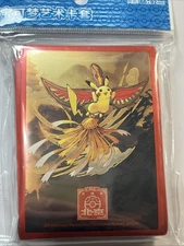 Pokemon Chinese 2024 Beijing Master Competition Exclusive Pikachu Sleeve(64Ct.)