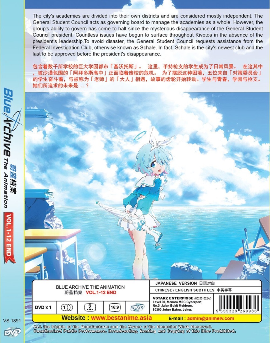 ANIME DVD BLUE ARCHIVE THE ANIMATION VOL.1-12 END ENGLISH SUBTITLE