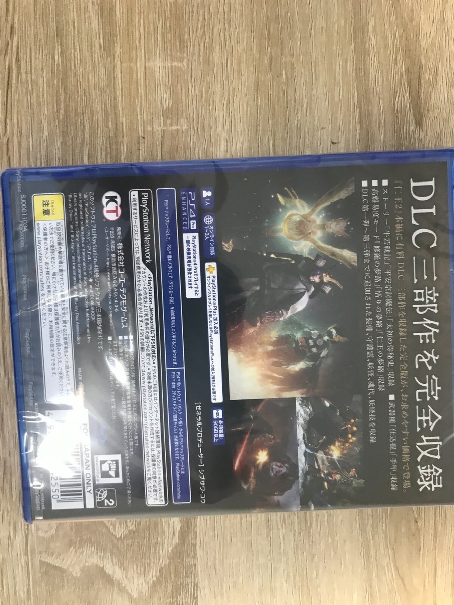 PlayStation4 - ■PS4 仁王2 Sony PS4 Nioh2 仁王2 Koei Tecmo Games 2020 Japan | eBay