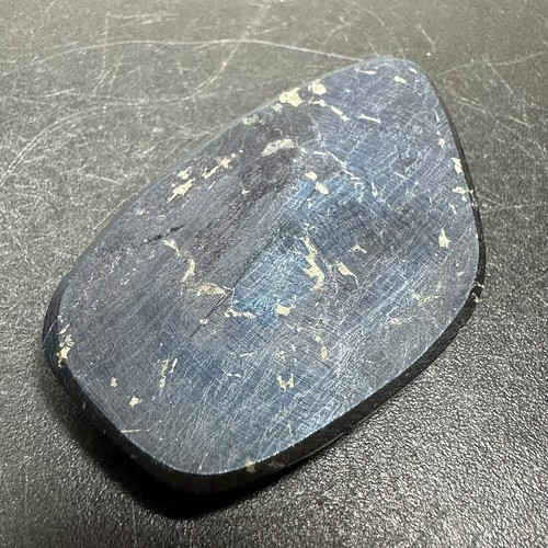 Covellite Covelline Polished Crystal Cabochon Ex Peter Kleiner Collection 30g - Picture 16 of 24