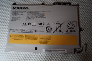 AKKU L13N2P21 ORIGINAL FÜR 10,1" LENOVO MIX 2 10 TABLET