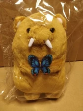 OFFICIAL FINAL FANTASY XIV (14) GIANT BEAVER PLUSH - NEW SEALED + CODE EU/US