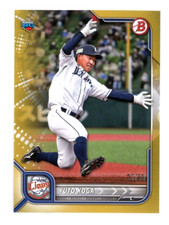 2022 Bowman NPB Nippon Professional Baseball Gold /50 Yuto Koga #6