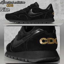Nike Comme des Garçons x Air Pegasus 83 Black for Sale