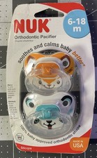 NUK Silicone Ortho Pacifiers 2 Pack 6 to 18 Month NEW SEALED Tiger Panda Animals