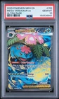 2025 POKEMON MEG EN-MEGA EVOLUTION ULTRA RARE #155 MEGA VENUSAUR EX PSA 10