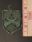 Vietnam War ARVN South Vietnam Army Military Police MP Subdued In-Country Patch — photo 5