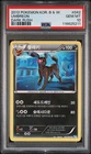 PSA 10 2012 Pokémon Korean Black & White Umbreon Dark Rush #042 Gem Mint POP 2