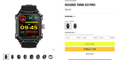 ROGBID TANK S3 PRO SMARTWATCH - BRAND NEW - 2.02'' SCREEN - 710mAh BATTERY