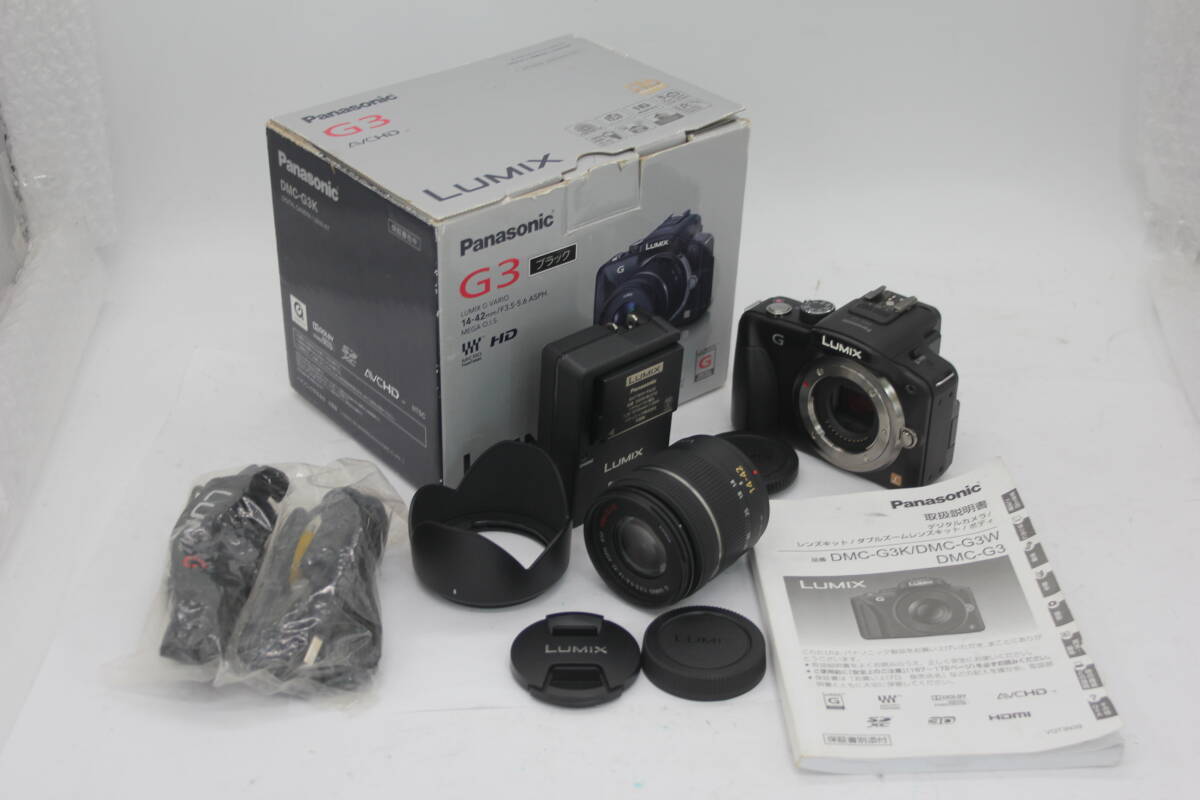 Panasonic LUMIX DMC-G3 14-42mm デジタルカメラ Panasonic Lumix DMC-G3 Review | Photography Blog