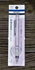 Tombow Monograph Grip Sharp Pencil Rubber Grip 0.5mm DPA-151D