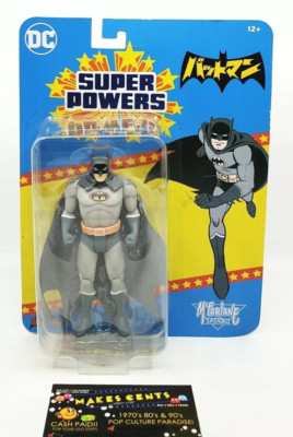 McFarlane Super Powers Wave 7 Batman Manga 5 Inch Action Figure DC - BRAND NEW