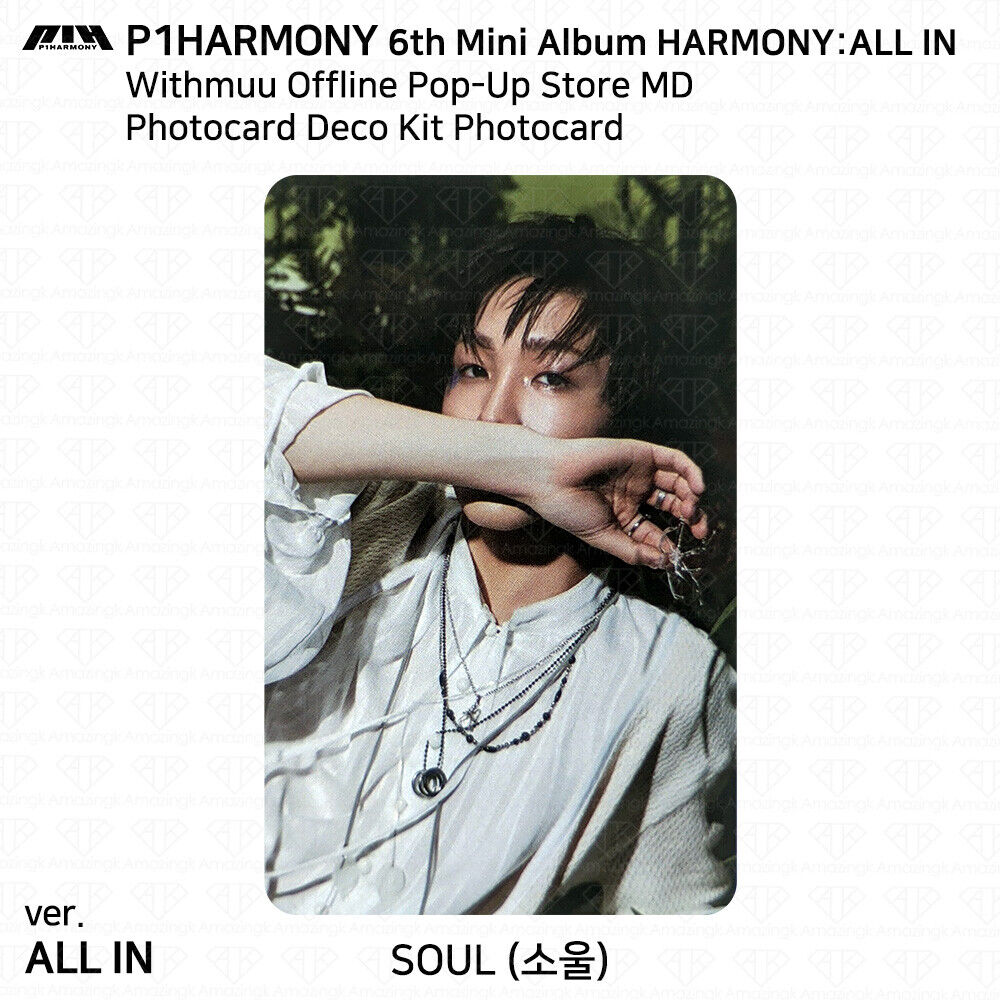 P1Harmony 6th Mini Album ALL IN Offline Pop Up Withmuu MD P1Harmony 6th Mini Album ALL IN Offline Pop Up Withmuu MD