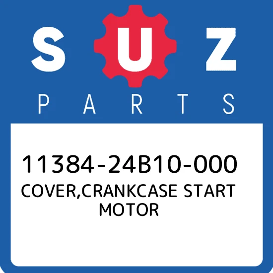 COVER, CRANKCASE START MOTOR
