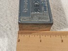 Bild 629 von 657