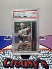 2021 UD Jamie Drysdale Young Guns Clear Cut PSA 10 SP #205