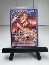 Donquixote Doflamingo - Alternate Art Leader One Piece Card OP14-060 NM+