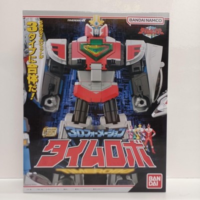 Smp 3D Formation Time Robo Model Mirai Sentai Timeranger Bandai Gcg15