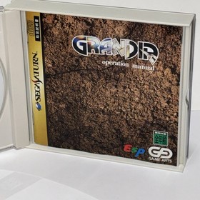 GRANDIA SEGA SATURN  w/ Spine Card Japanese  Retro Game