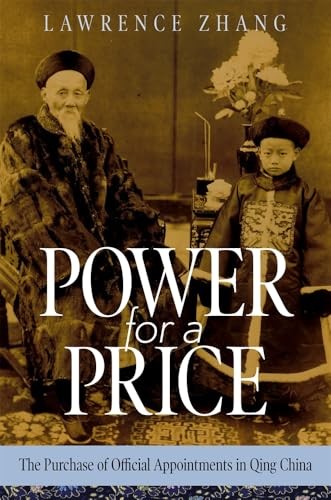 Power for a Price by Lawrence Zhang - - Image 5