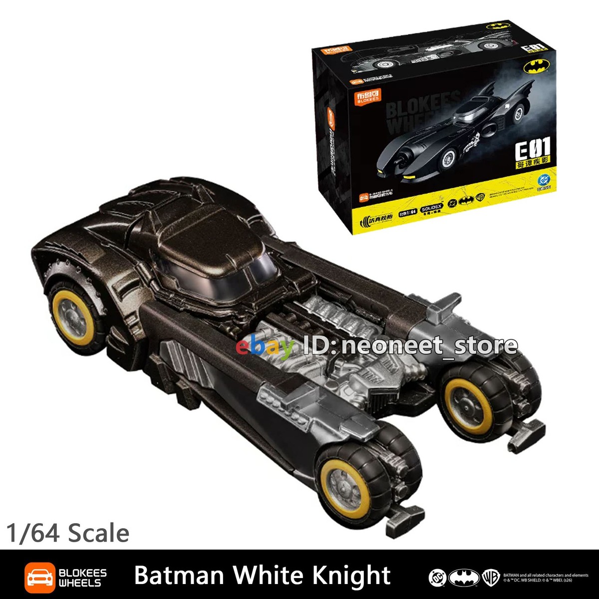 Blokees Batman 1992 The Animated Series Batmobile 1/64 Hot Car