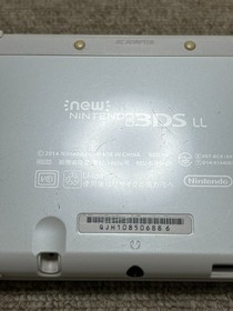 New 3DS LL XL Pearl White Japan Nintendo Console region Japanese A315