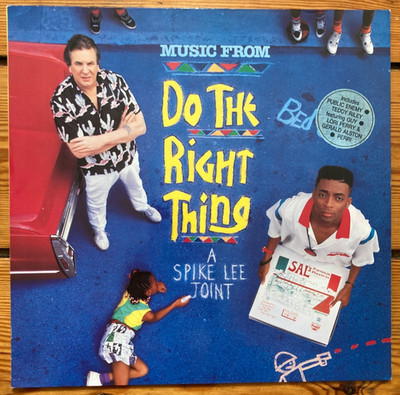 Do The Right Thing Soundtrack Vinyl LP