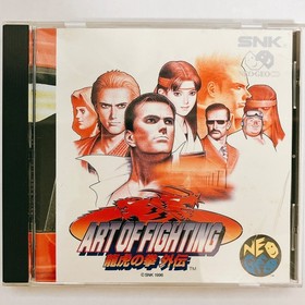 SNK NEO GEO CD NCD Art of Fighting Gaiden NEOGEO Japan Import