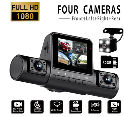1080P High-Definition 4-Kamera Driving Recorder, Nachtsichtfunktion Wide 64GB