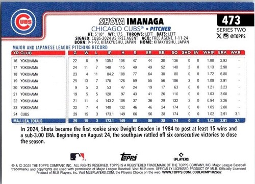 Serie de béisbol Topps 2025 dos - Tú eliges - Completa tu conjunto - #351-500 - Imagen 216 de 266