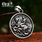<!--F#f_0-->New Design Stainless Steel Round Saint George Pendant For Men<!--F/-->
