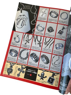 Silver Accessories Magazine CHROME HEARTS Japan Guide Book ring