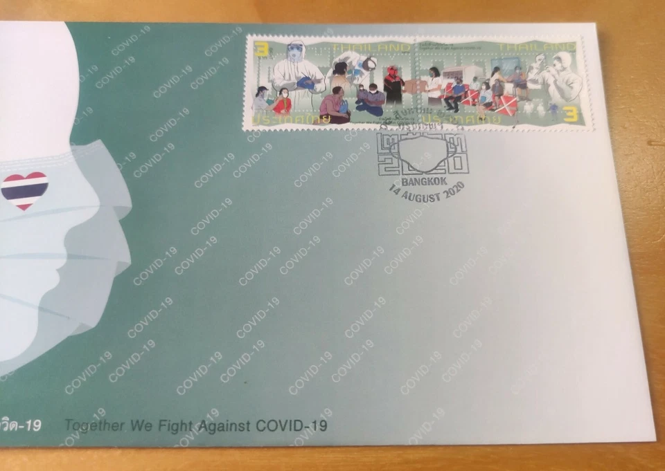 2020 Thailand Together We Fight Virus Pandemic Frontliner Heroes stamp FDC - Image 3 of 4