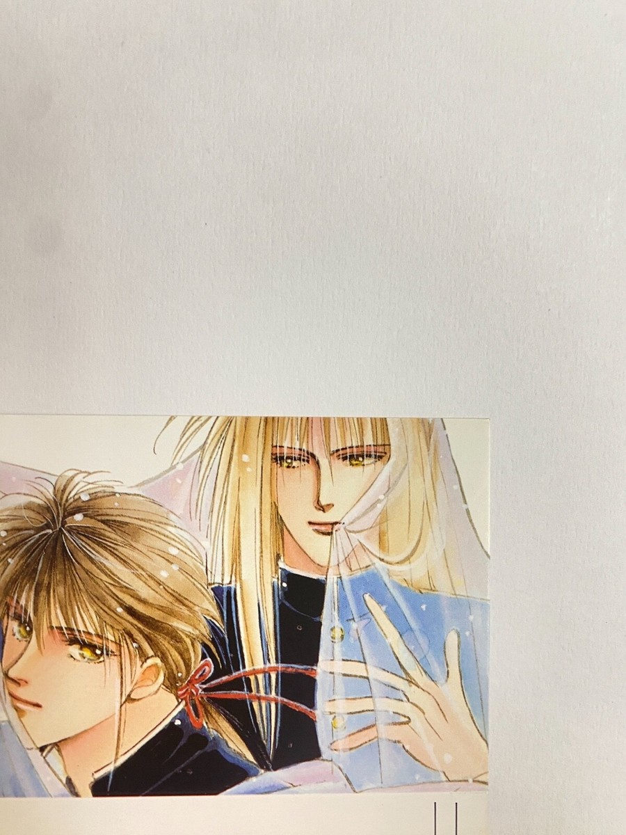 Seikimatsu Teppen Boy Animage Cassette Tape Index Card Japanese