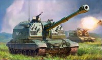 Msta-S Selbstfahrende Haubitze Panzer 1:72 Plastik Modellbausatz Zvezda