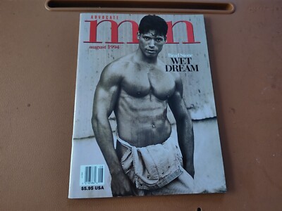 Advocate Men August 1994 - Brad Stone- New