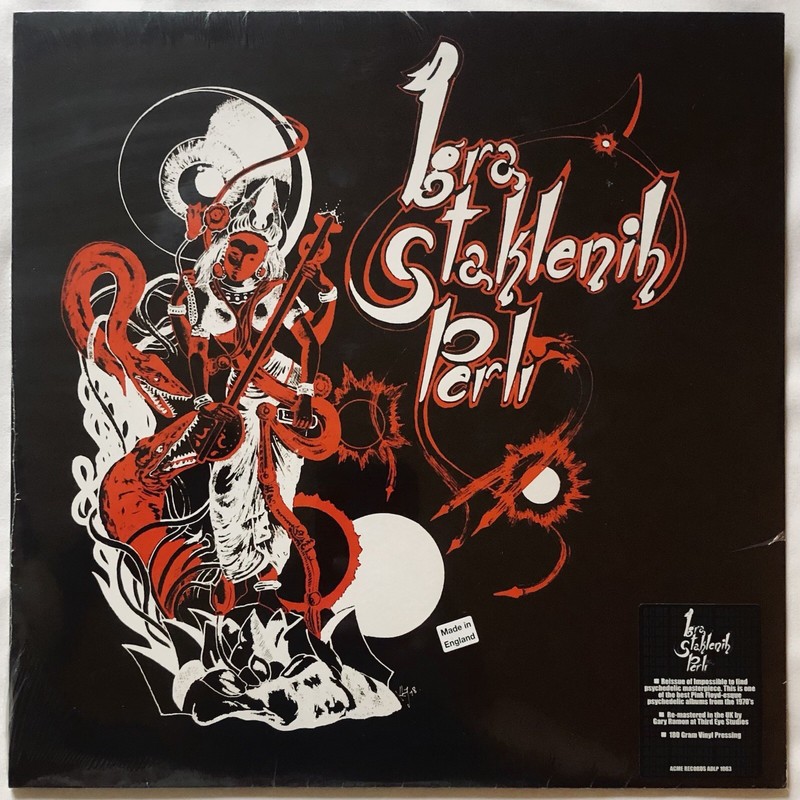 Obscure Heavy Prog Rock Psych Vinyl Reissue SEALED Igra Staklenih Perli LP Rare