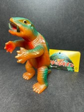 Gamera M1 Sofubi 8" Soft Vinyl Figure Limited edition color 1997 Japan