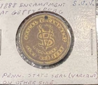 GETTYSBURG 25th BATTLE ANNIVERSARY SONS VETERANS/GAR ENCAMPMENT MEDAL/TOKEN 1888