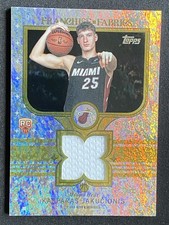 Kasparas Jakucionis 2025-26 Topps Flagship Franchise Fabrics Patch Gold RC /50
