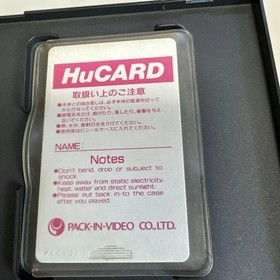 Excellent KNIGHT RIDER PC Engine Retro Japan B1
