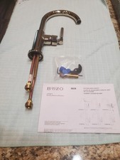 Brizo Litze 61043LF-PN Knurled,SingleHandle Arc Spout Bar Faucet-Polished Nickel